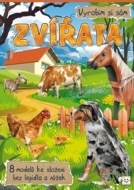 Karnevalové škrabošky Zvířata - cena, porovnanie