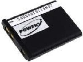Powery batéria pre Fuji FinePix Z100fd