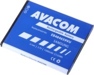 Avacom EB484659VU  - cena, porovnanie