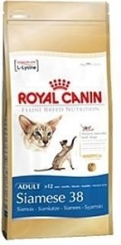 Royal Canin Breed Feline Siamese 2kg