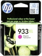 HP CN055A - cena, porovnanie