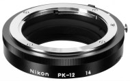 Nikon PK-12 - cena, porovnanie