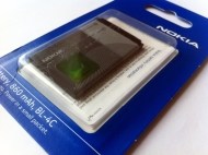 Nokia BL-4C - cena, porovnanie