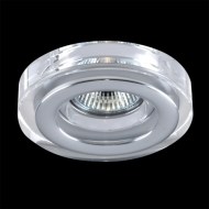 Emithor Downlight 71041 - cena, porovnanie