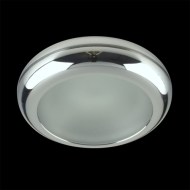 Emithor Downlight 71042 - cena, porovnanie