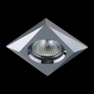 Emithor Downlight 71018 - cena, porovnanie