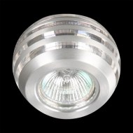 Emithor Downlight 71007 - cena, porovnanie