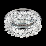 Emithor Downlight 71033 - cena, porovnanie