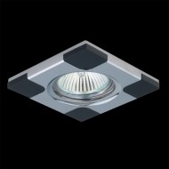 Emithor Downlight 71031 - cena, porovnanie