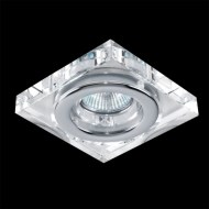 Emithor Downlight 71040 - cena, porovnanie