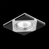 Emithor Downlight 71023 - cena, porovnanie