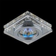 Emithor Downlight 71032 - cena, porovnanie