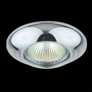 Emithor Downlight 71039 - cena, porovnanie