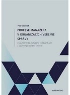 Profese manažera v organizacích veřejné správy - cena, porovnanie