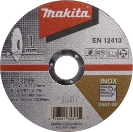 Makita B-12217 