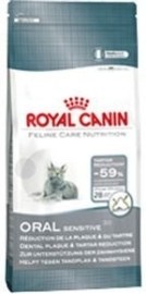 Royal Canin Feline Oral Sensitive 1.5kg