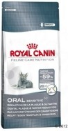 Royal Canin Feline Oral Sensitive 30 8kg - cena, porovnanie