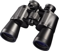 Hama Optec 10x50 - cena, porovnanie