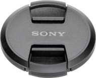 Sony ALC-F55S - cena, porovnanie