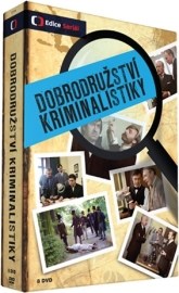 Dobrodružství kriminalistiky (8 DVD)
