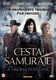 Cesta samuraje