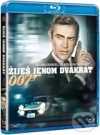 James Bond 007: Žiješ len dvakrát - cena, porovnanie