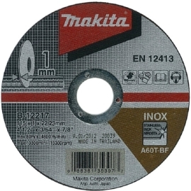 Makita B-12251