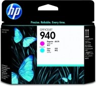 HP C4901A - cena, porovnanie