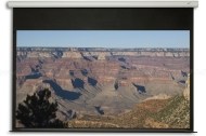 Elite Screens PowerMAX Pro PM100VT - cena, porovnanie