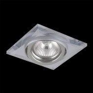 Emithor Downlight 71052 - cena, porovnanie