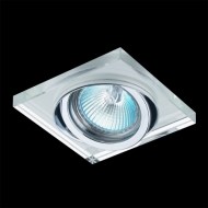 Emithor Downlight 71053 - cena, porovnanie