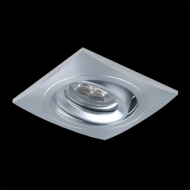 Emithor Downlight 71044 - cena, porovnanie