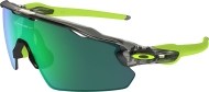 Oakley Radar - cena, porovnanie