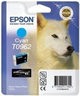 Epson C13T096240 - cena, porovnanie