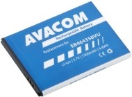 Avacom EB464358VU  - cena, porovnanie