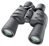 Bresser Optik 7-35x50 - cena, porovnanie