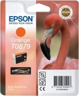 Epson C13T087940 - cena, porovnanie
