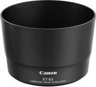 Canon ET-63 - cena, porovnanie