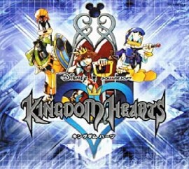 Kingdom Hearts