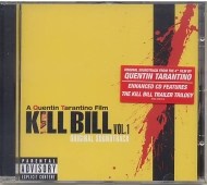 Kill Bill - cena, porovnanie