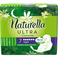 Procter & Gamble Naturella Camomile Ultra Night 7ks