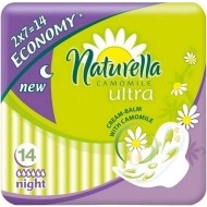 Procter & Gamble Naturella Camomile Ultra Night 14ks - cena, porovnanie