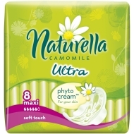 Procter & Gamble Naturella Camomile Classic Maxi 8ks - cena, porovnanie