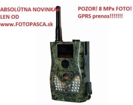 Scoutguard SG550