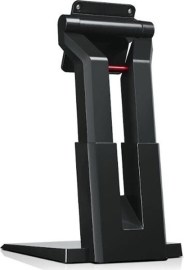 Lenovo ThinkCentre M90z Height Adjustable Stand