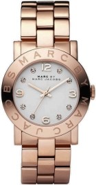 Marc Jacobs MBM 3077