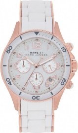 Marc Jacobs MBM 2547