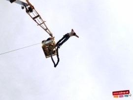 Bungee Jumping
