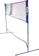 Victor Mini Badminton net - cena, porovnanie