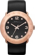 Marc Jacobs MBM 1225 - cena, porovnanie